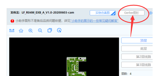 1591242625816029234.png blob.png