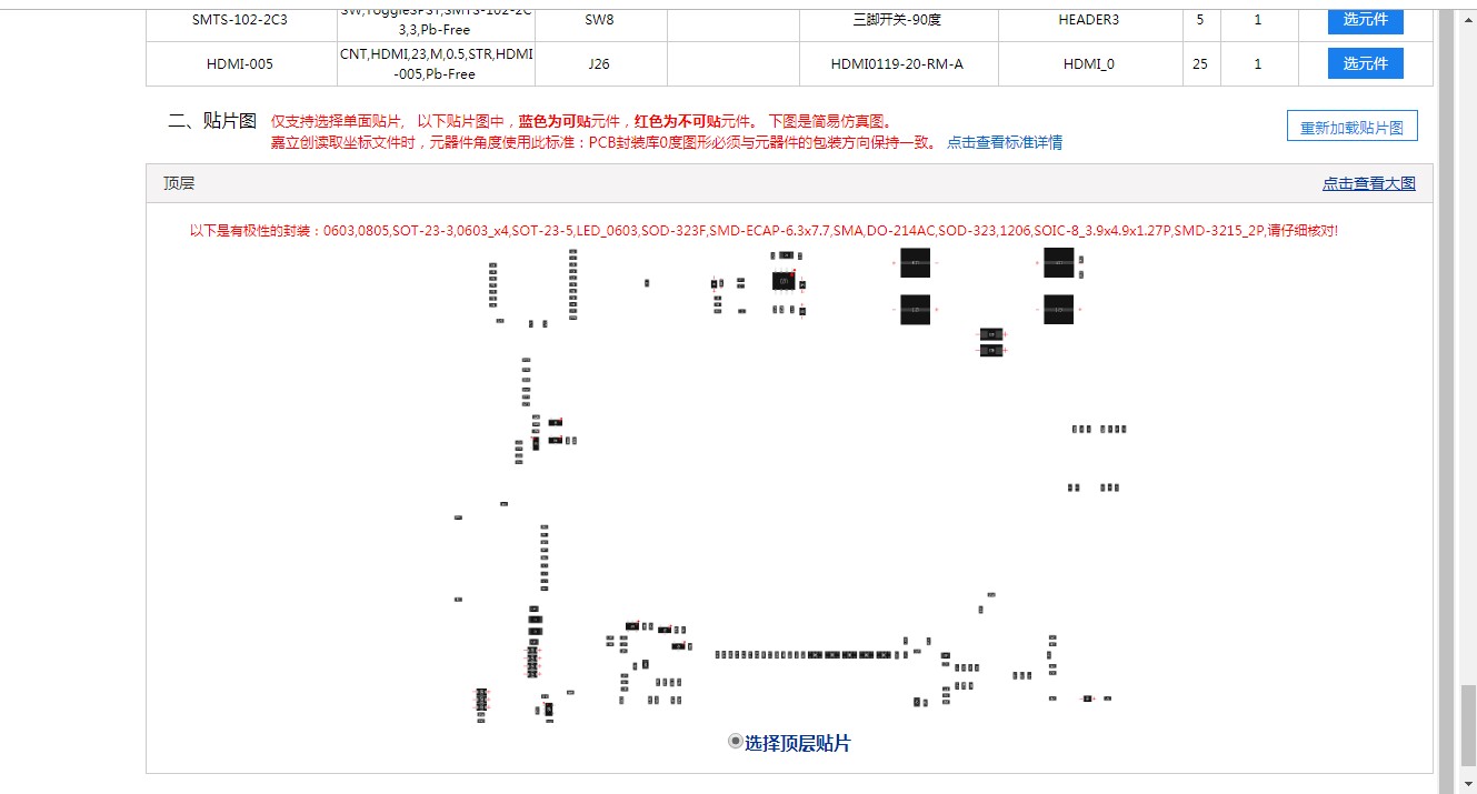 QQ图片20200604153807.jpg