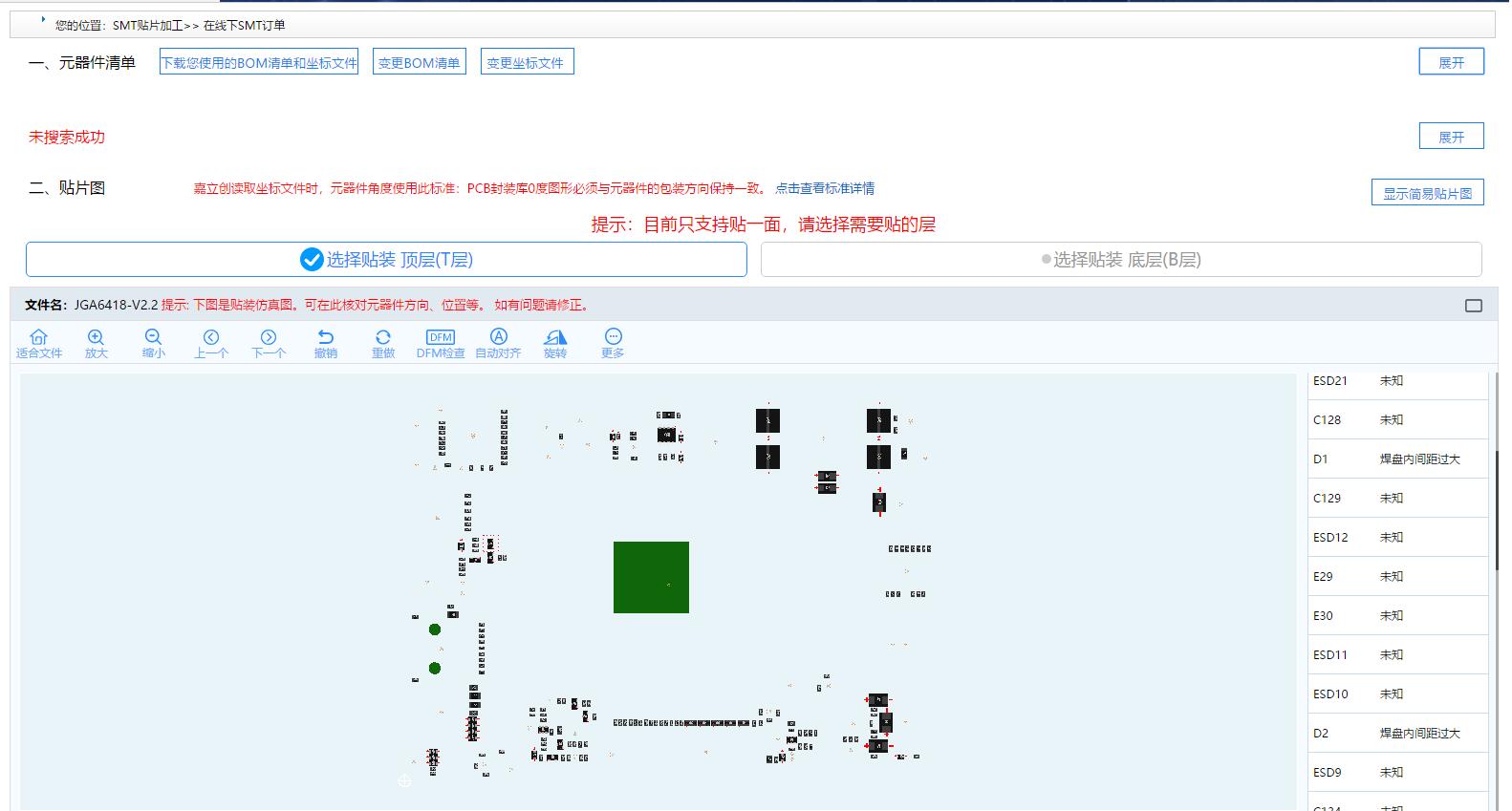 1591259924670054624.jpg QQ截图20200604163644.jpg