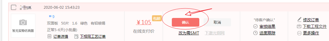 1591340435181081933.png blob.png