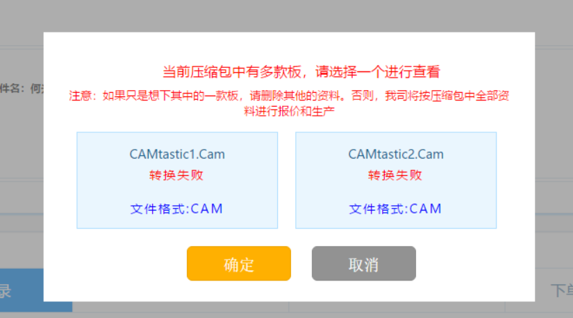 1591602822749064530.png 图片1.png