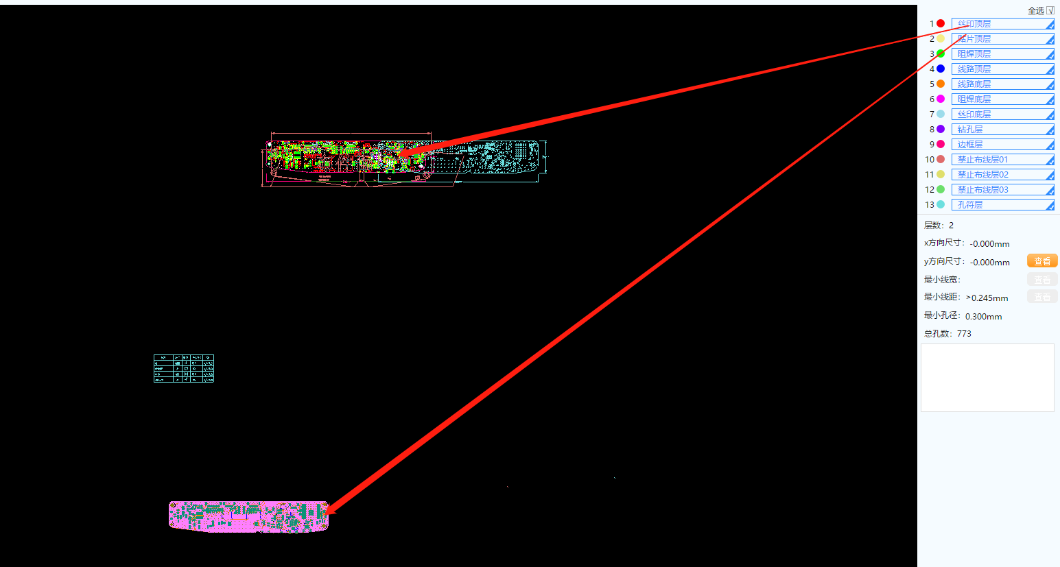 1591606567279024956.png 微信图片_20200608165734.png