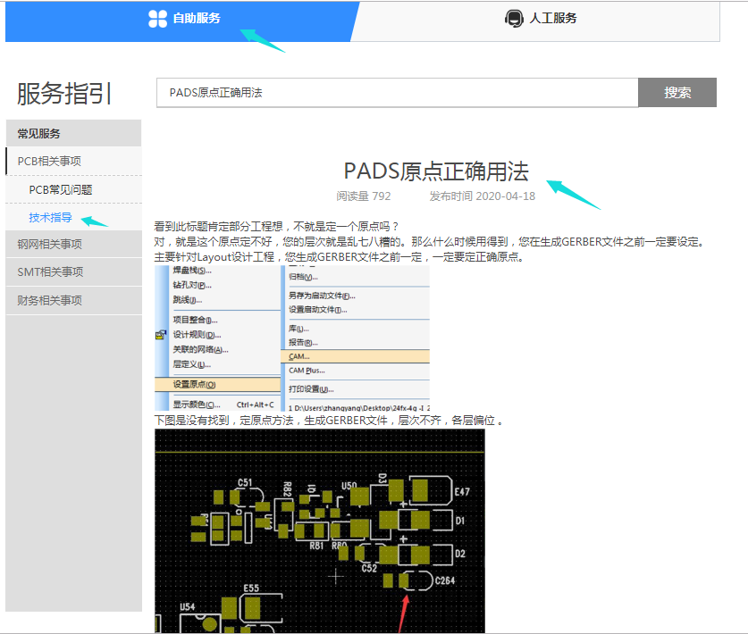 1591608790103094288.png blob.png
