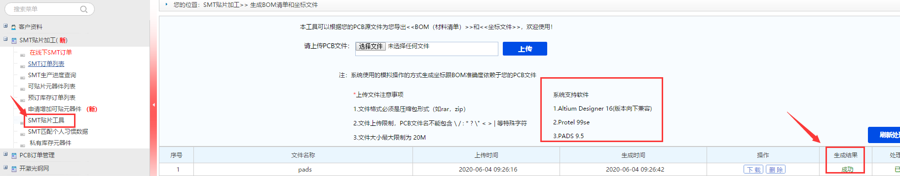 1591760288895069800.png blob.png