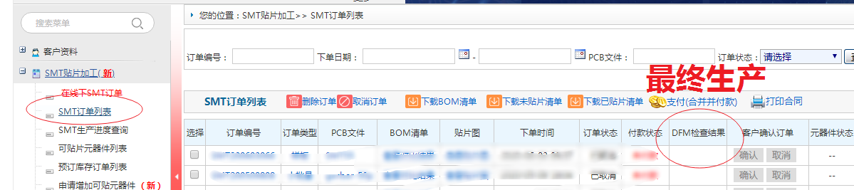 1591777283619065450.png blob.png