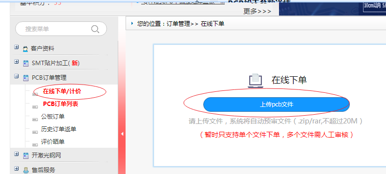 1591868354856084910.png blob.png