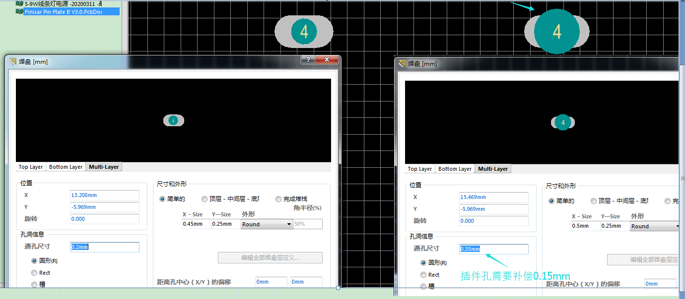 1591869100751092477.png blob.png
