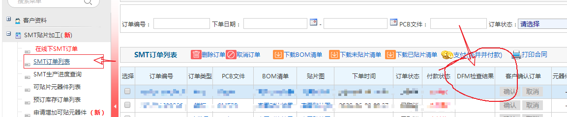 1591947910394031639.png blob.png