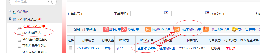 1592190538393037160.png blob.png