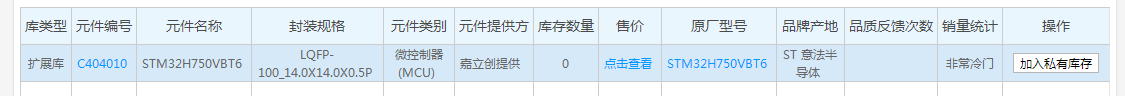 1592274456380065405.png blob.png