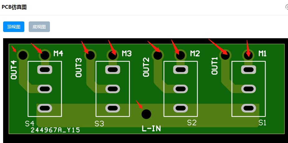 DUBS_M4-2板-过孔盖油错误1.png