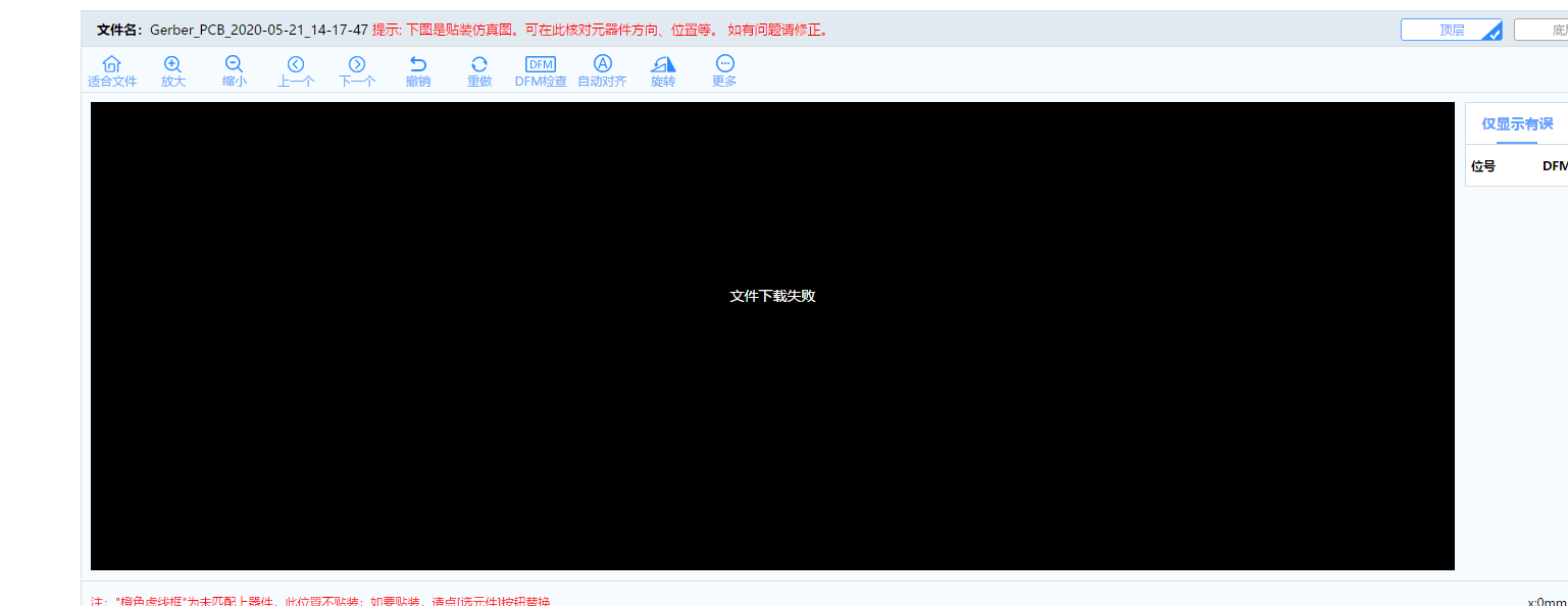 1592526468220006309.png blob.png