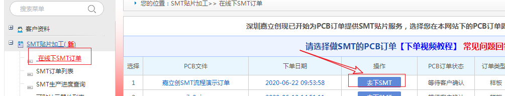 1592790857725033128.png blob.png
