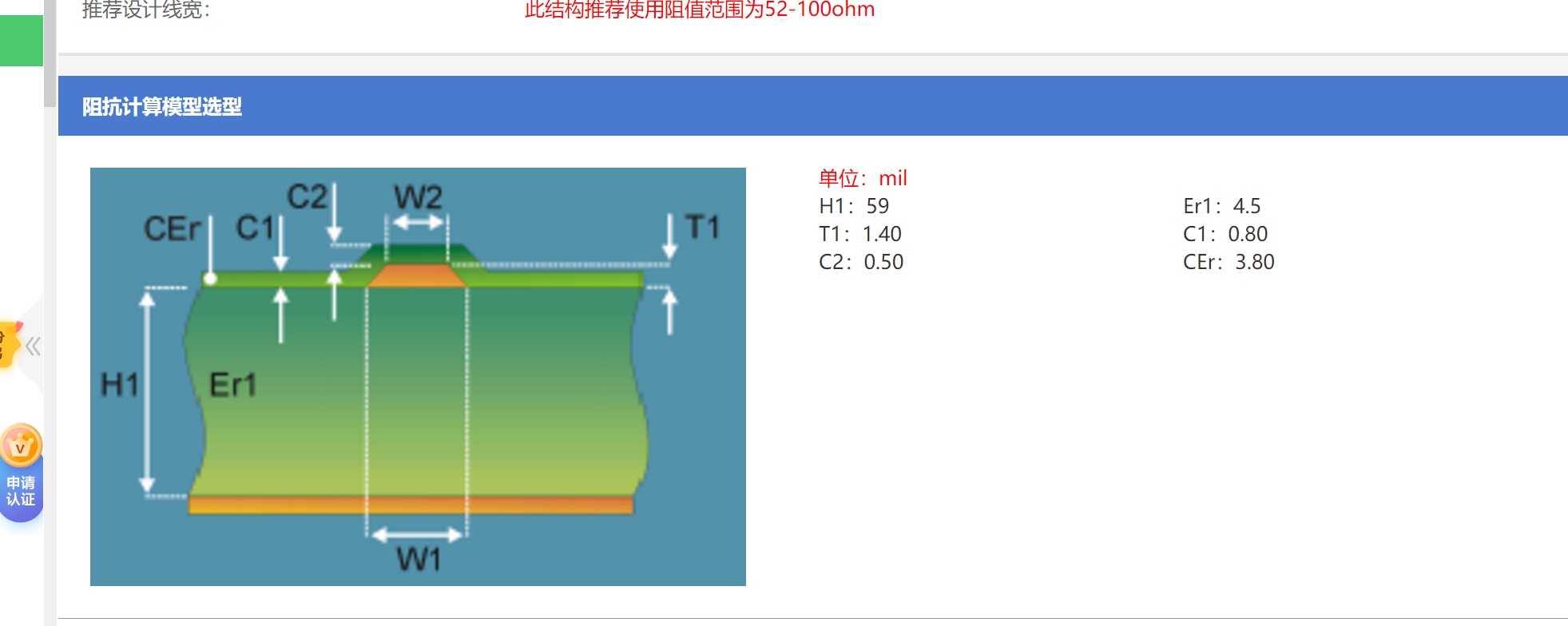 TPB9L[IJ)~~CJU`O57CIMGD.png