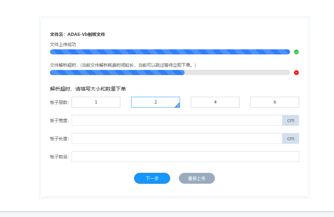 1592881190812045504.png QQ图片20200623110121.png