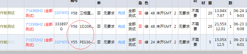 1593311366126029374.png 1.png