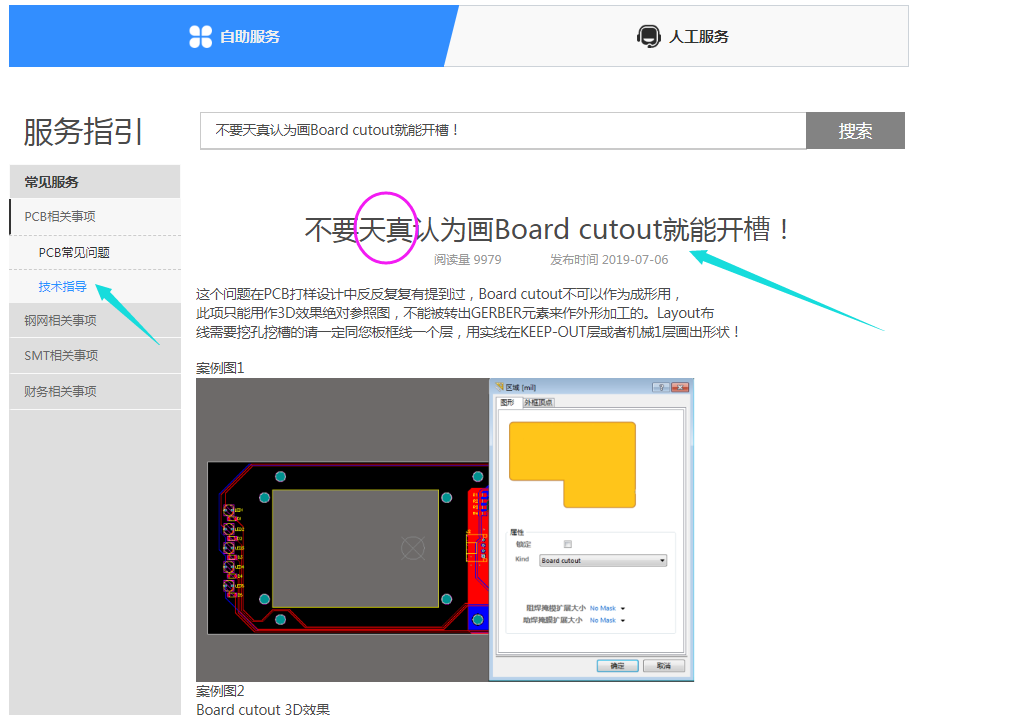 1593312385710065065.png blob.png