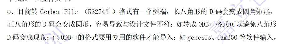 捕获.png
