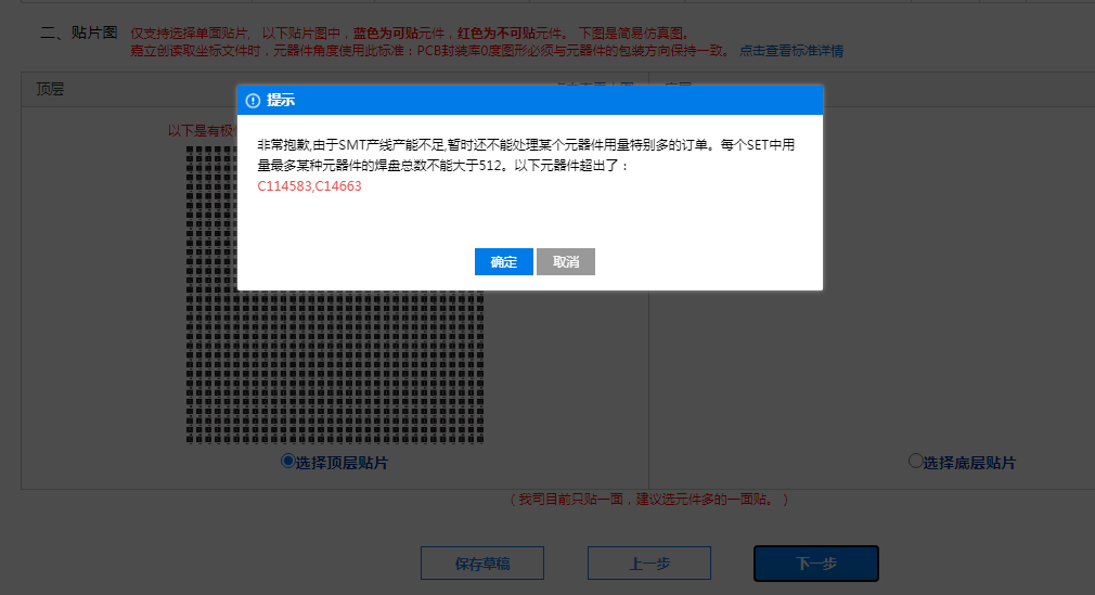 1593421098914092579.png blob.png
