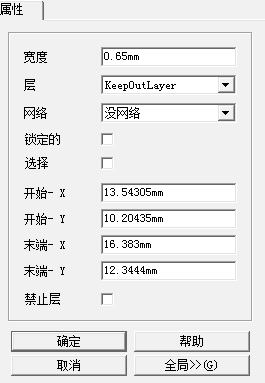 QQ图片20200701150751.png