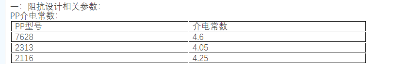 QQ图片20200702153534.png