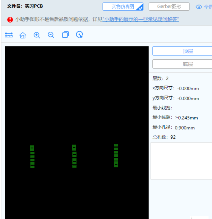 1593739480525064746.png blob.png