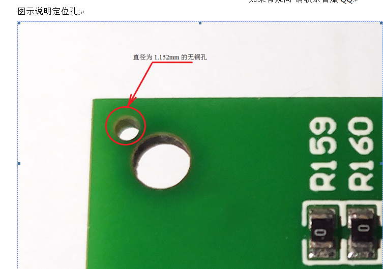1594633696667083678.png QQ图片20200713174803.png