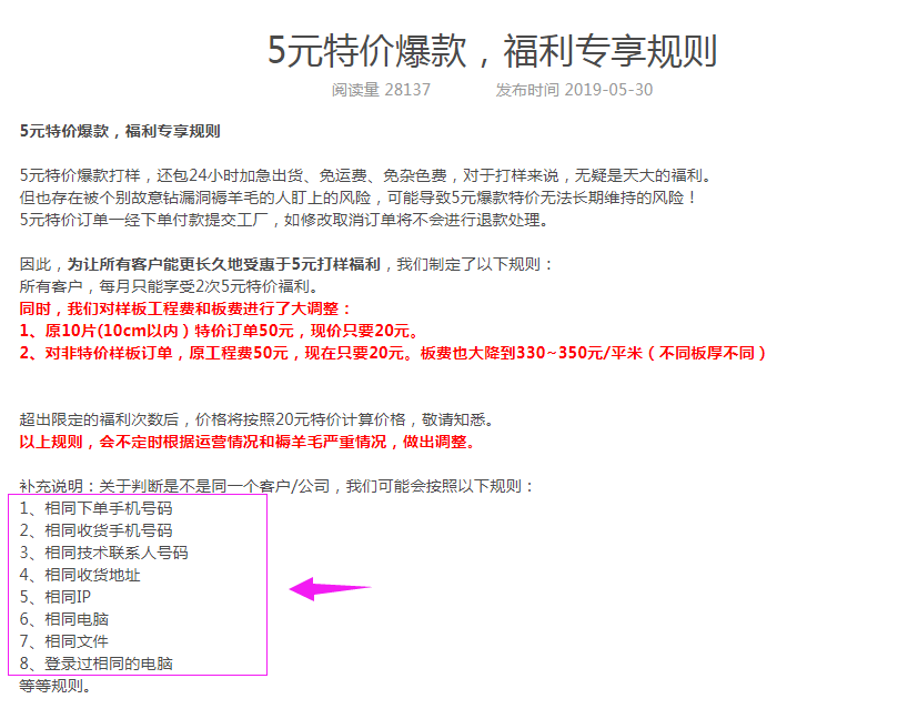 1594864131340061352.png blob.png