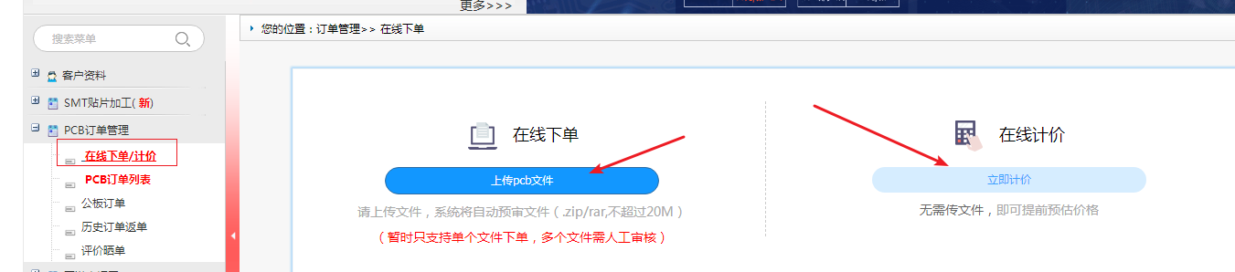 1594966999359049291.png blob.png
