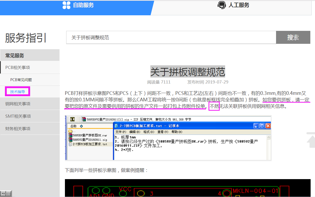 1594971848452042839.png blob.png