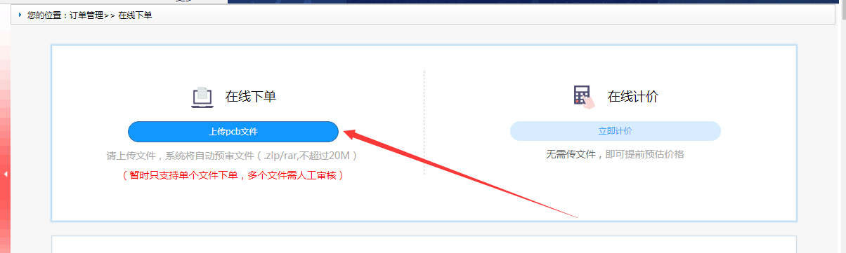 1595474033375097508.png 2.png