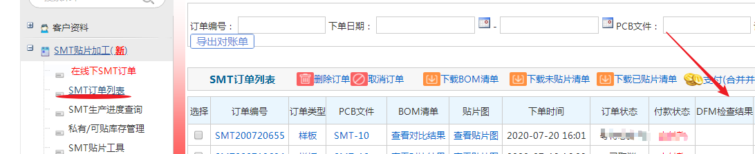 1595582470399081079.png blob.png