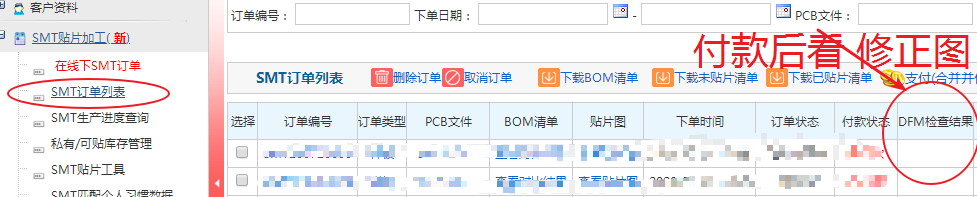 1595668254443050830.png blob.png