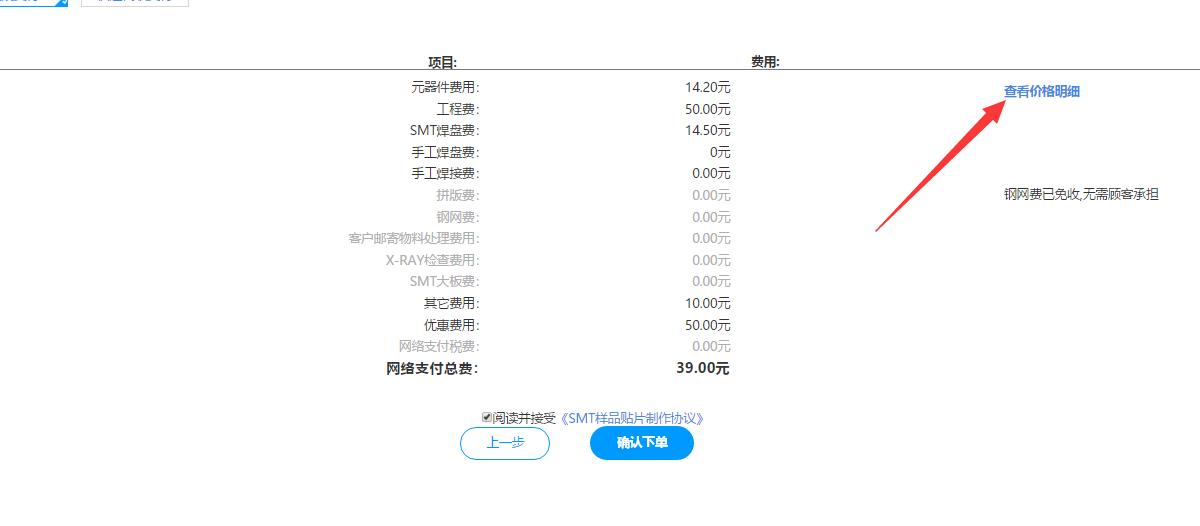 1595674843303030260.png blob.png