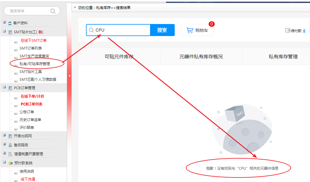 1595988408764025991.png blob.png