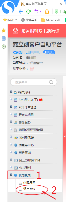 1595990556003088574.png blob.png