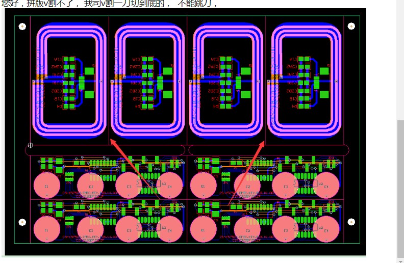 1596090194313042654.jpg QQ图片20200730142211.jpg