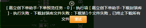 1596514108779007642.png blob.png