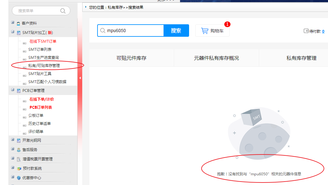 1596605840684039338.png blob.png
