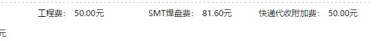1596608793817069427.jpg 阿里旺旺图片20200805142625.jpg