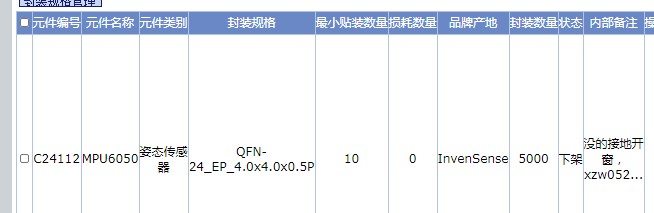 QQ图片20200807104445.jpg