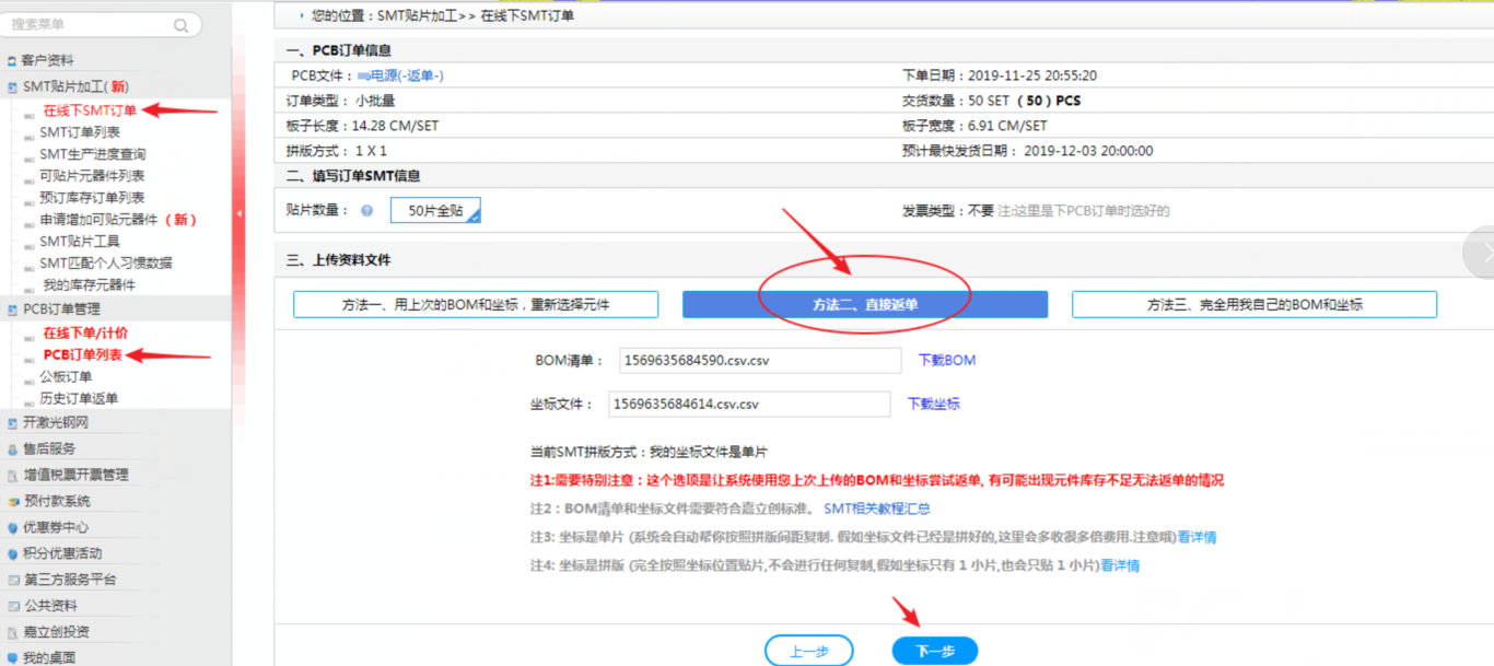 1596780739604021194.png blob.png
