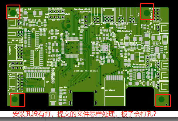 1596857200191030305.png 安装孔问题.png