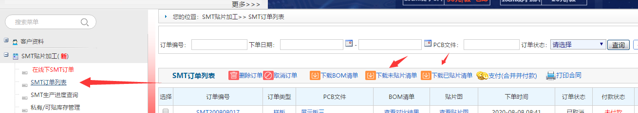1597032561486048988.png blob.png