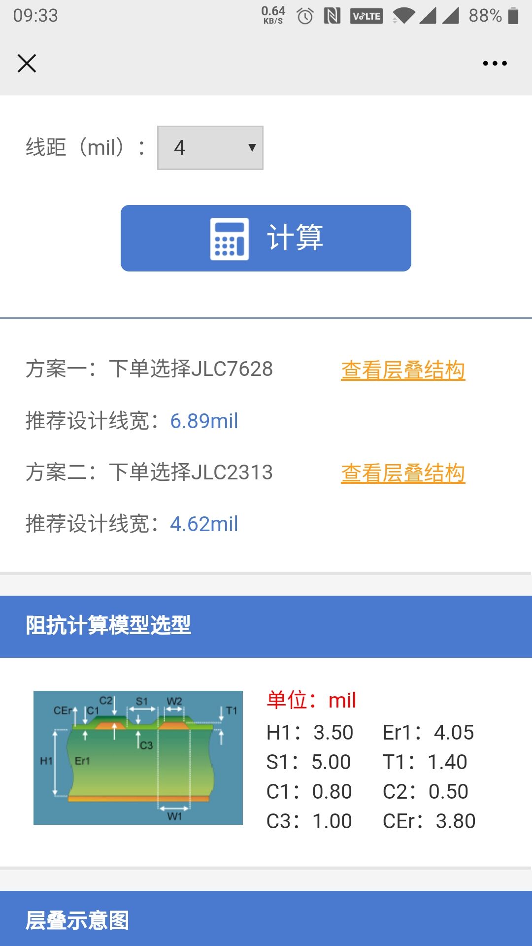 QQ图片20200812100325.jpg