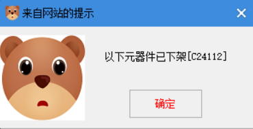 截图.png