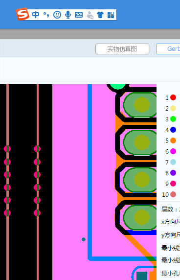 微信图片_20200818120334.png