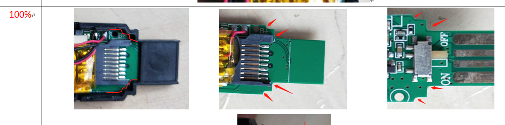 1597739368990037648.png 锣边.png