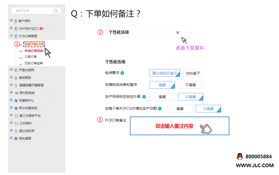 1597885469685071778.png blob.png