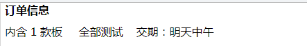 1597903047268016647.png 7.png